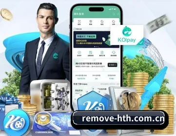 华体会 APP 深度功能（huatihui）